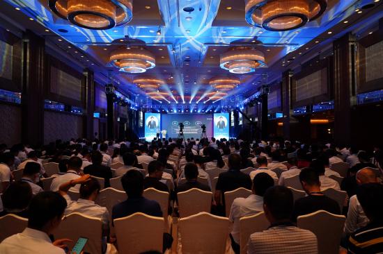 第五屆產業(yè)園區(qū)物業(yè)管理發(fā)展論壇暨產業(yè)園區(qū)物業(yè)服務企業(yè)聯盟會議